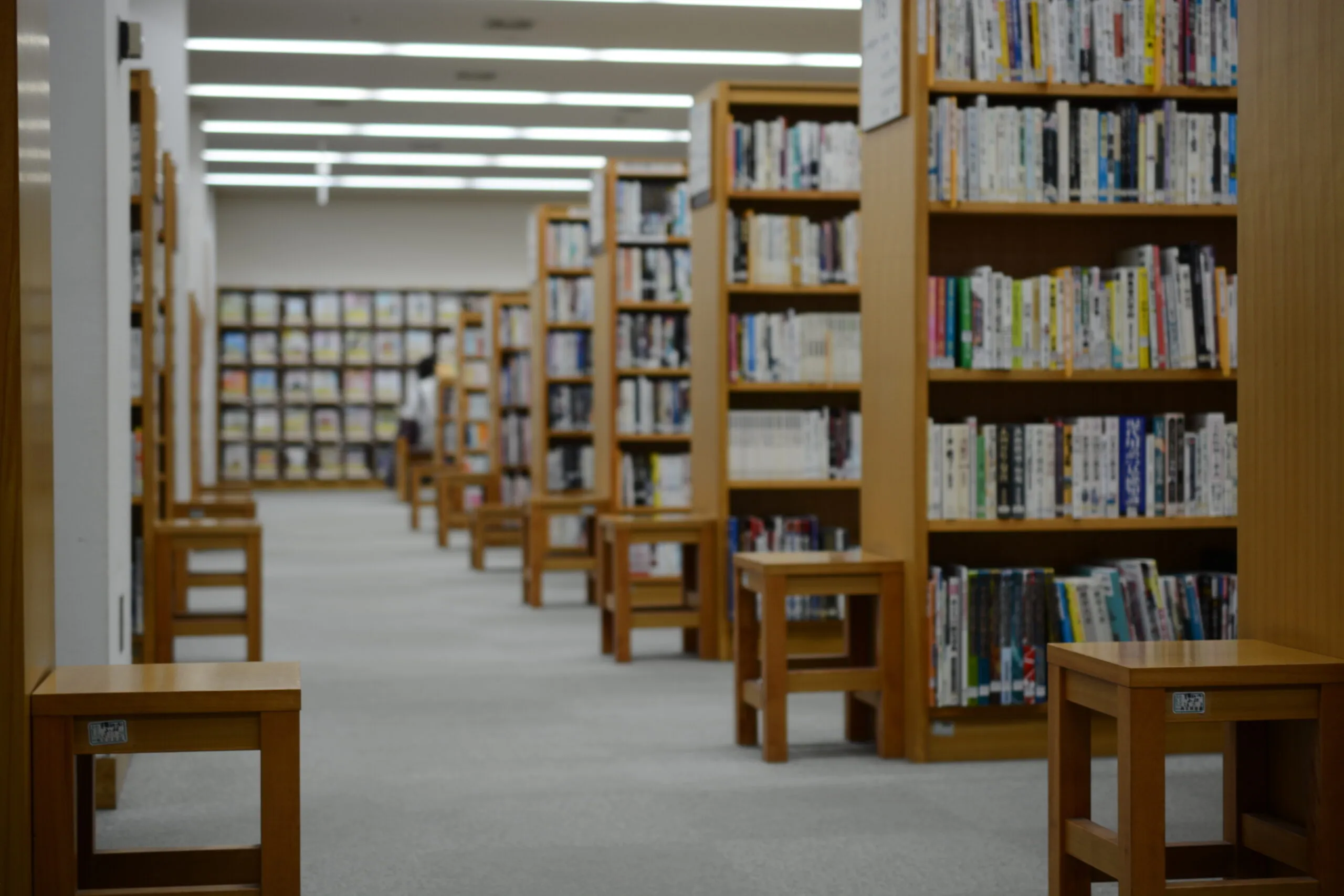 八王子市立中央図書館新築工事